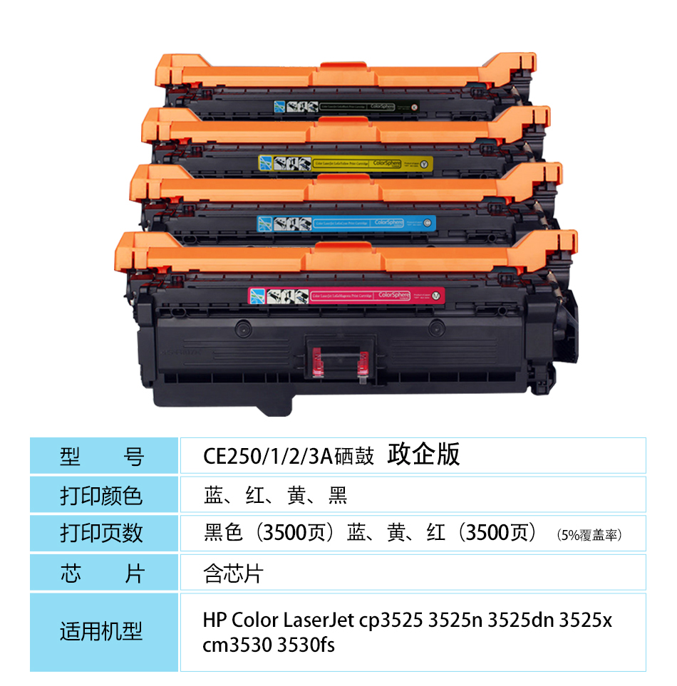 参数 (2)副本.jpg